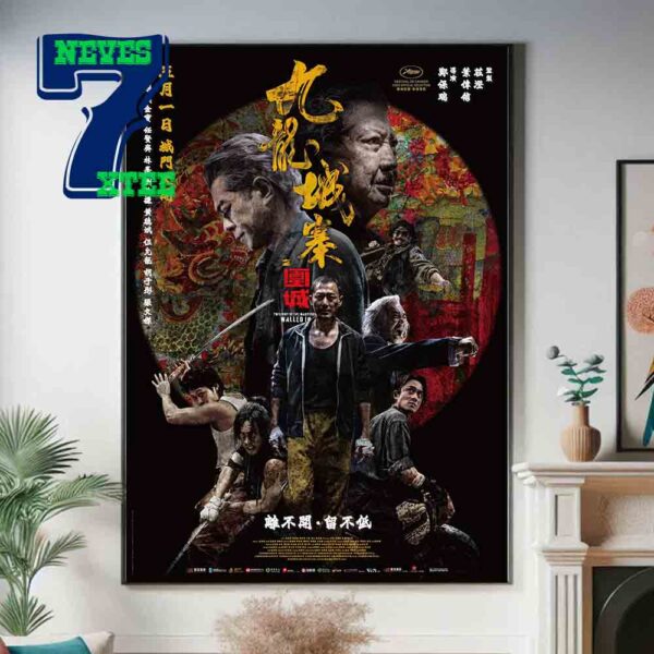 Poster Twilight Of The Warriors Walled In 2024 On August 9th Home Decor Poster Canvas